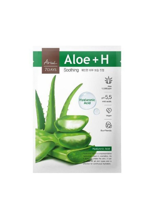 Ariul 7DAYS maska za lice aloe vera i hijaluronska kiselina 23 ml
