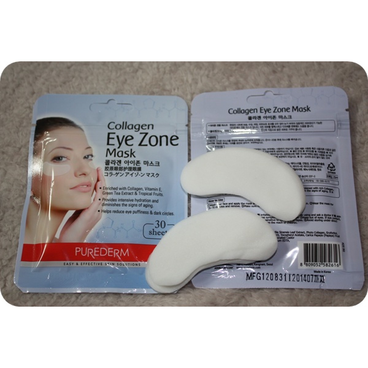 Маски 30 шт. [Purederm] Collagen Eye Zone Mask 30 Sheets. Purederm тканевые патчи. Purederm маска под глаза. Purederm Collagen Eye Zone Mask Pack (30sheets).