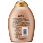 OGX brazilski keratin šampon za ravnjanje kose 385ml