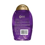 OGX šampon ekstra volumen biotin kolagen 385ml