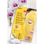 Purederm gel maska za lice sa laticama nevena MG GEL 23g