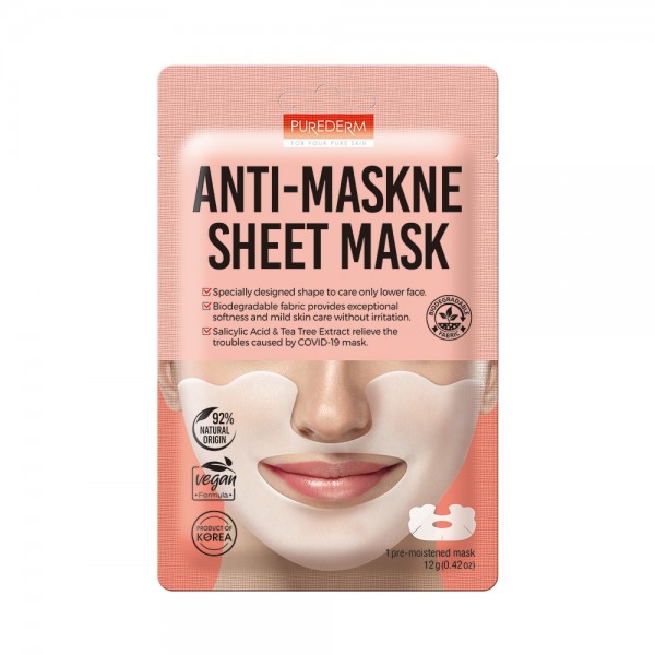 Purederm Anti-maskne maska za lice - NEMA NA STANJU