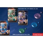 Purederm Svetlucava Galaxy ljubičasta maska 10g zateže i pročišćava