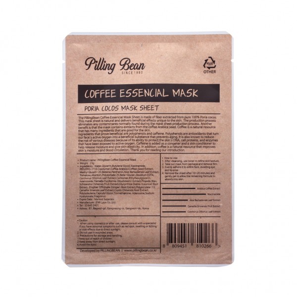 Pilling Bean maska esencija kafe poria kokos